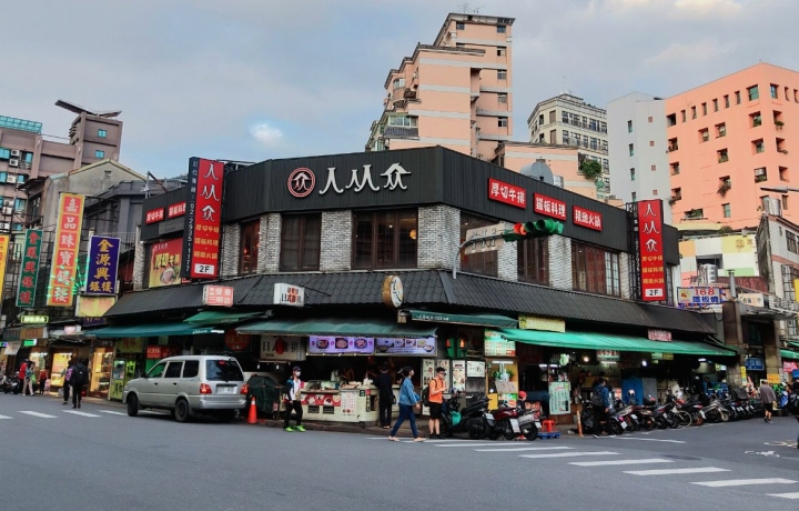 台北景美店